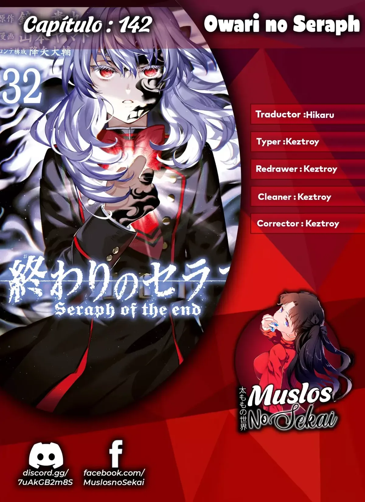 Owari no Seraph Capítulo 142 en Línea - página 1