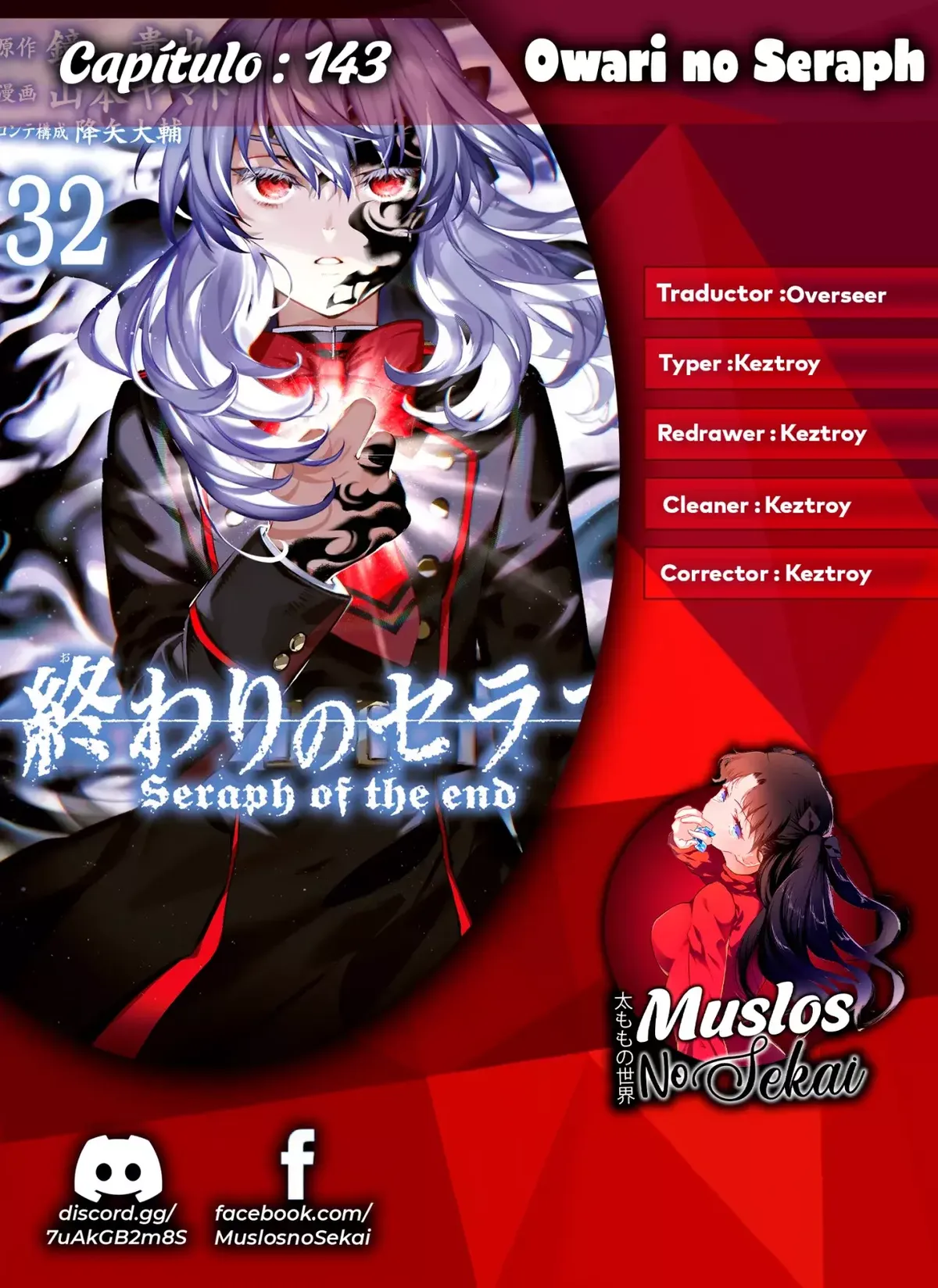 Owari no Seraph Capítulo 143 en Línea - página 1