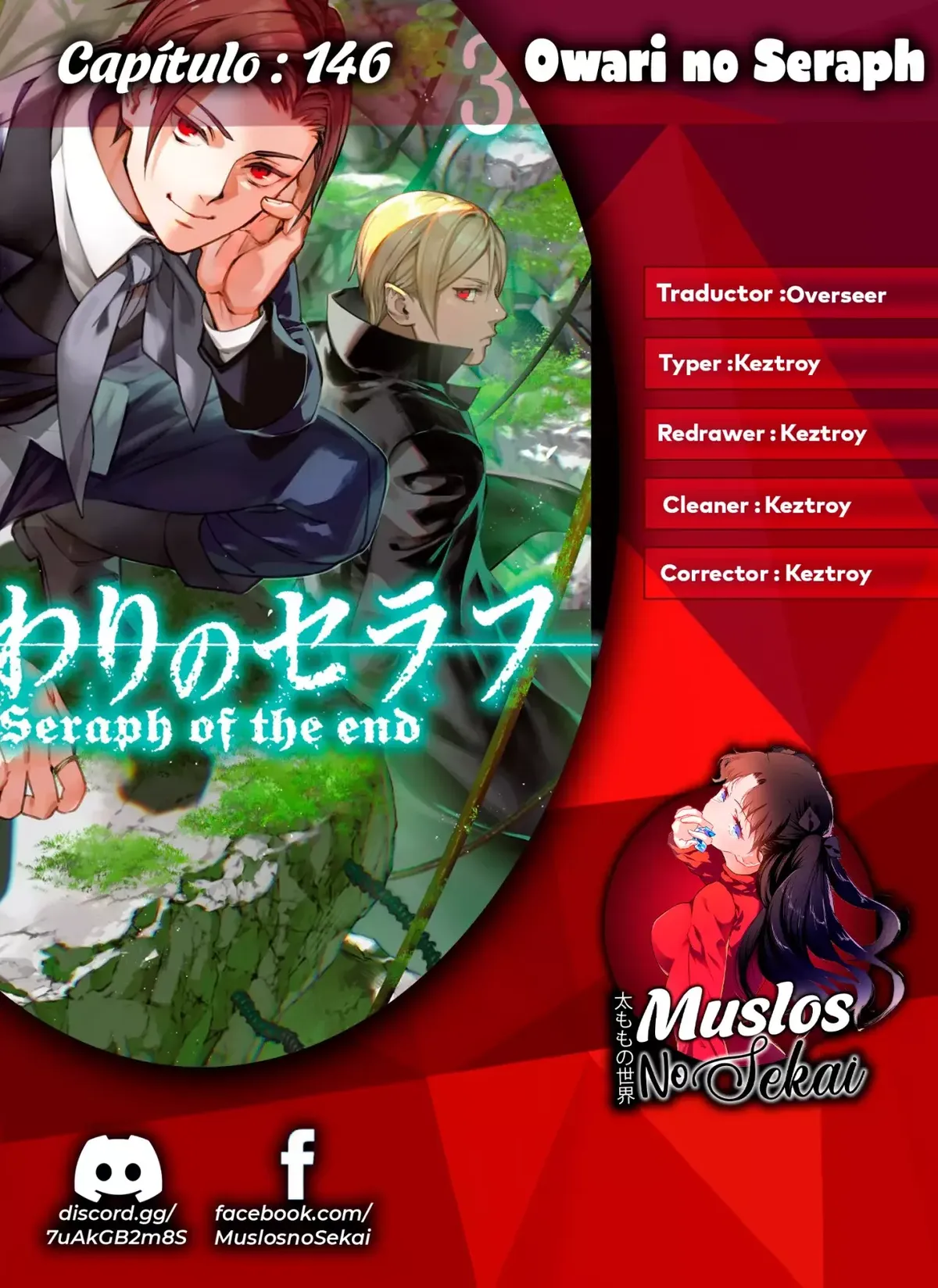 Owari no Seraph Capítulo 146 en Línea - página 1