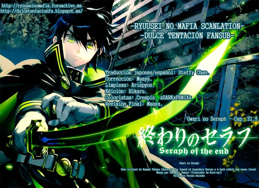 Owari no Seraph Capítulo 31.05 en Línea - página 1