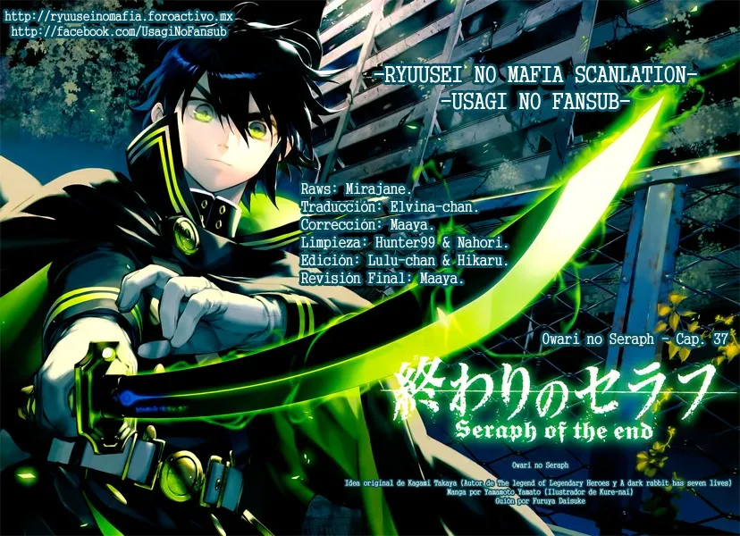 Owari no Seraph Capítulo 37 en Línea - página 1