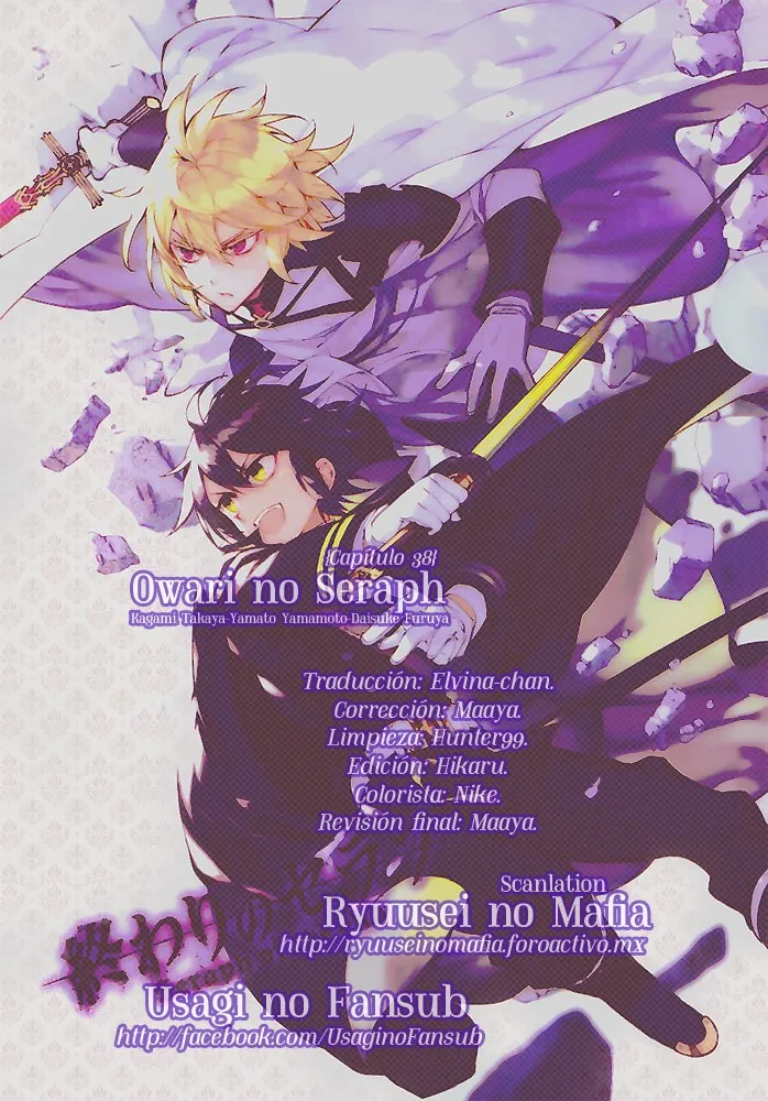 Owari no Seraph Capítulo 38 en Línea - página 1
