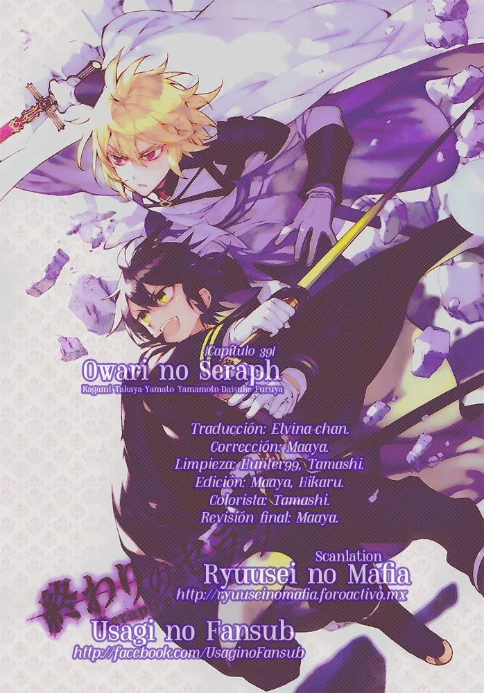 Owari no Seraph Capítulo 39 en Línea - página 1