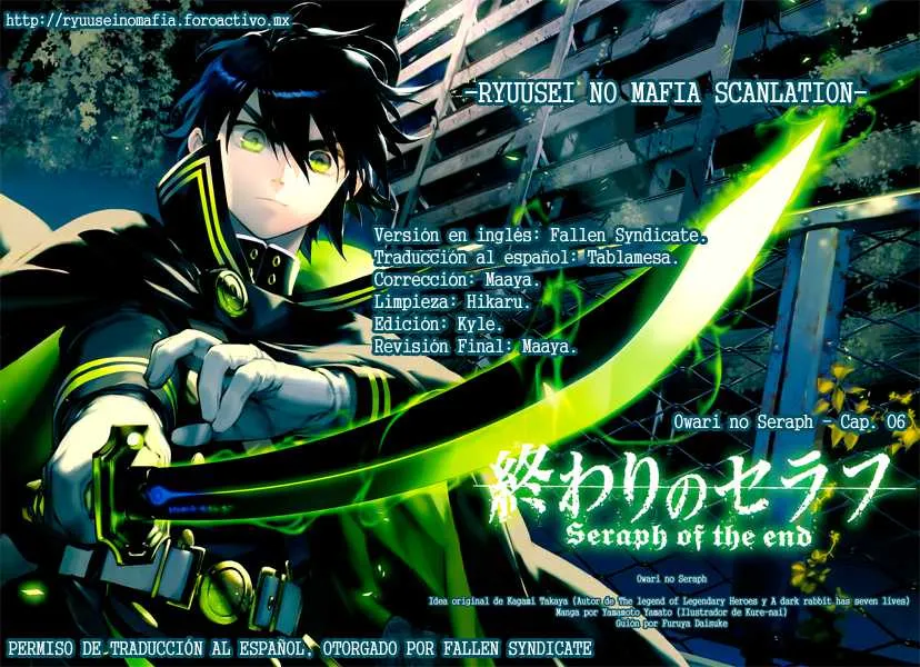 Owari no Seraph Capítulo 6 en Línea - página 1