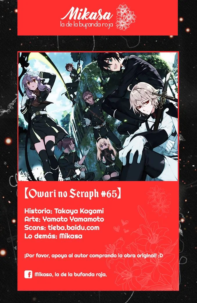 Owari no Seraph Capítulo 65 en Línea - página 1