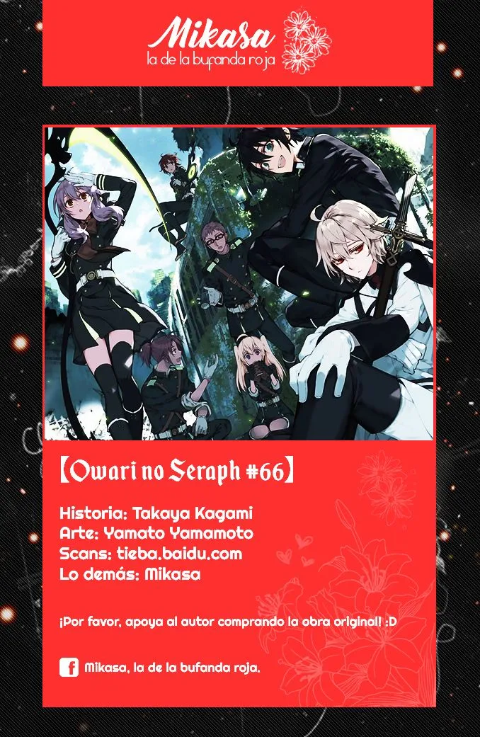 Owari no Seraph Capítulo 66 en Línea - página 1