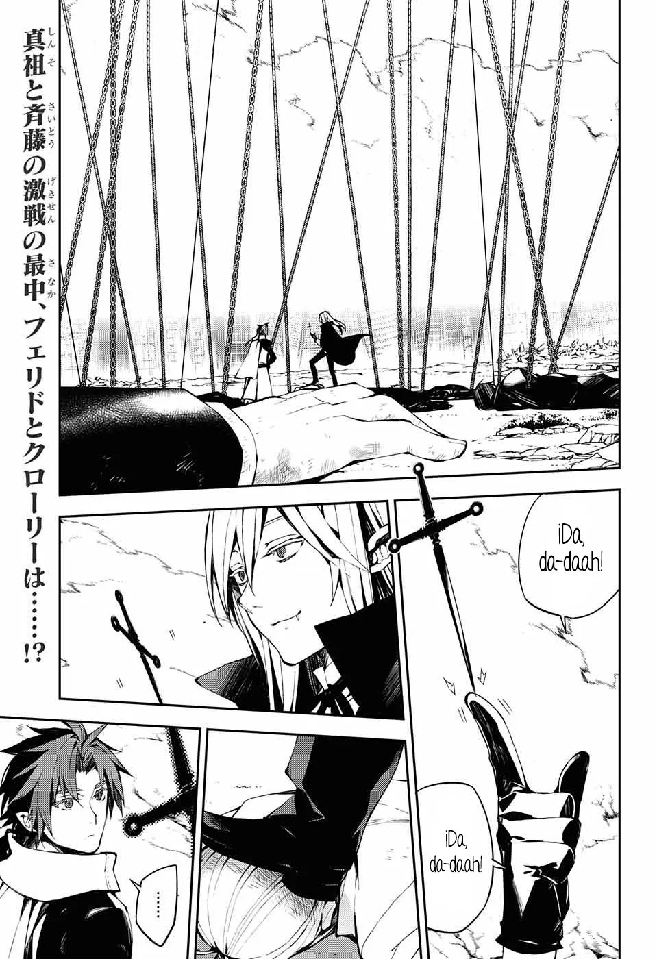 Owari no Seraph Capítulo 84 en Línea - página 1