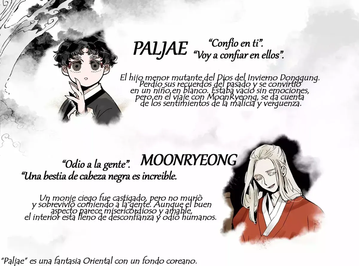 Paljae Capítulo 0 en Línea - página 1