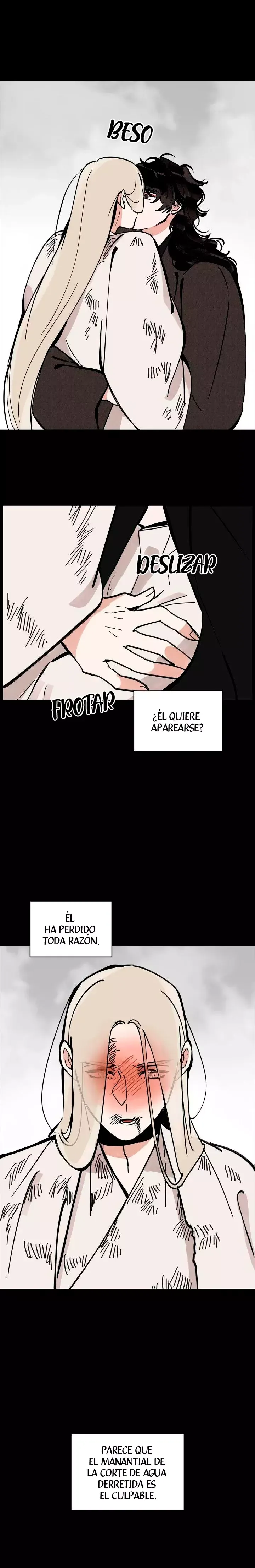 Paljae Capítulo 111 en Línea - página 16