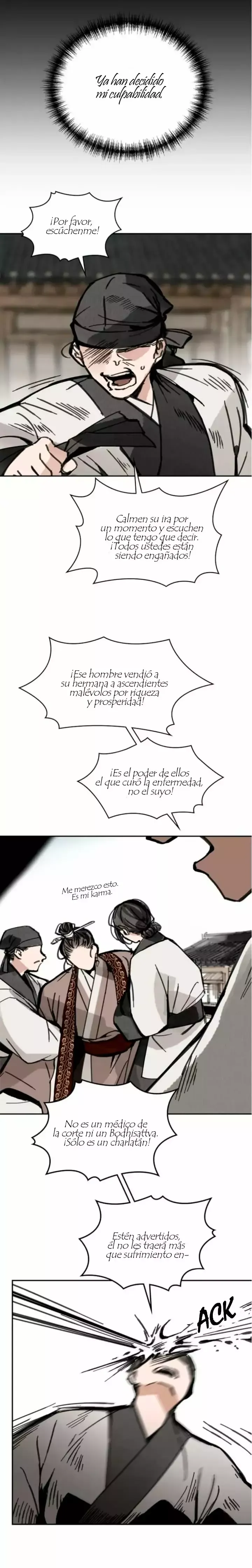Paljae Capítulo 12 en Línea - página 24
