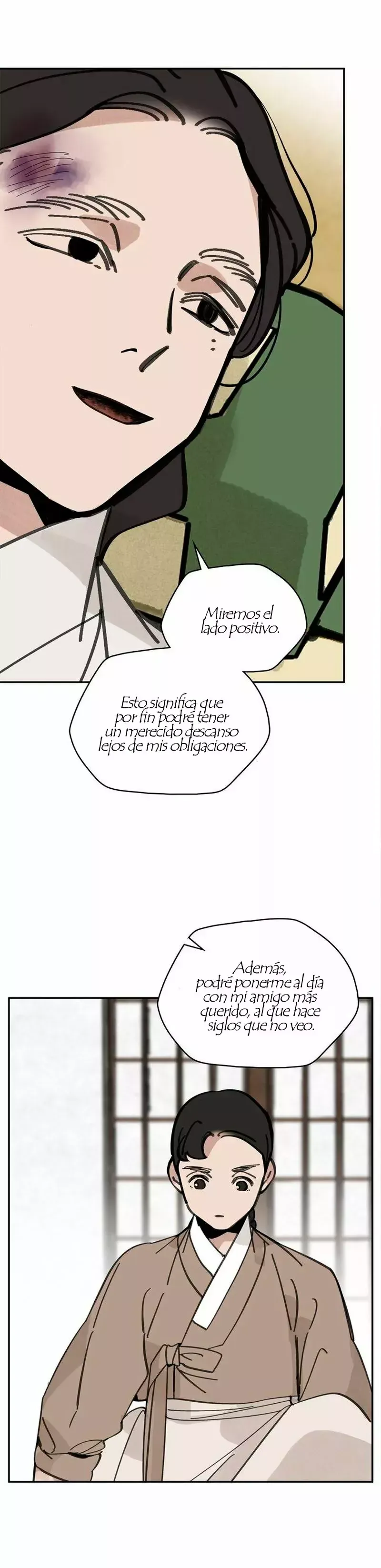 Paljae Capítulo 58 en Línea - página 17