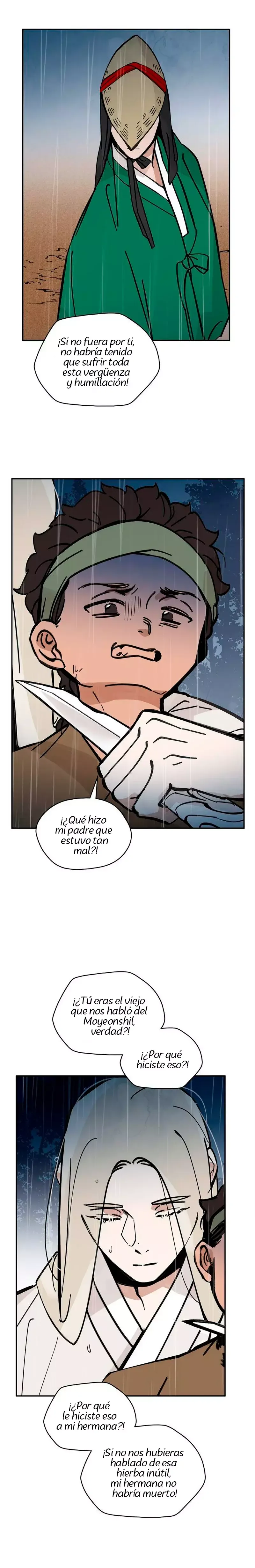 Paljae Capítulo 99 en Línea - página 7