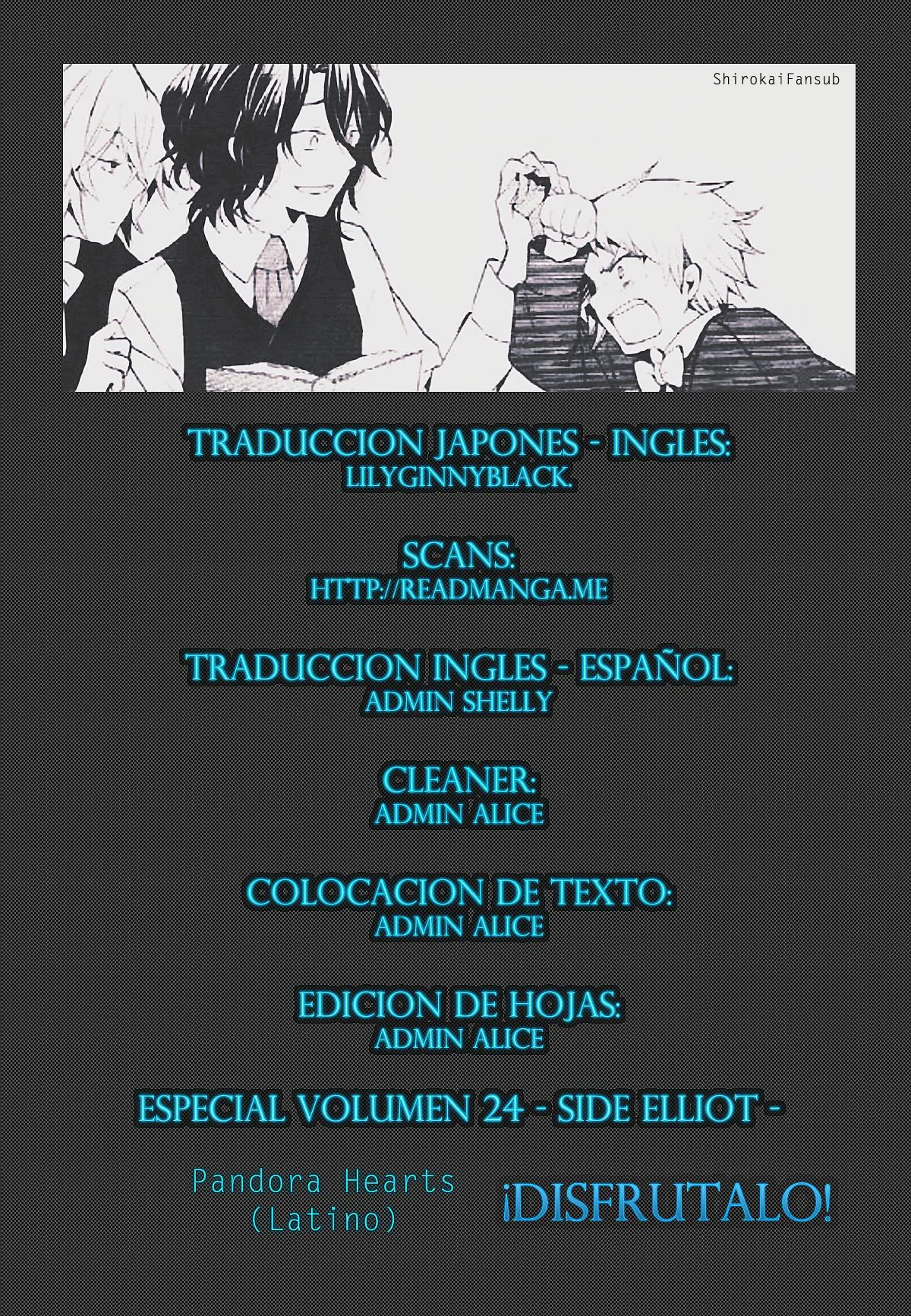 Pandora Hearts Capítulo 104.05 en Línea - página 1
