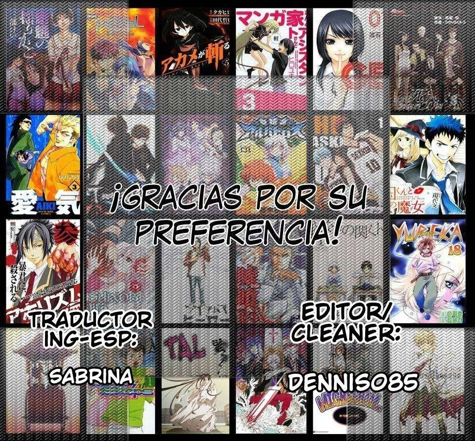 Pandora Hearts Capítulo 80 en Línea - página 1