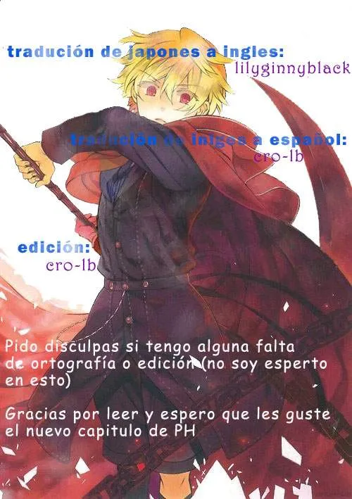 Pandora Hearts Capítulo 93 en Línea - página 1