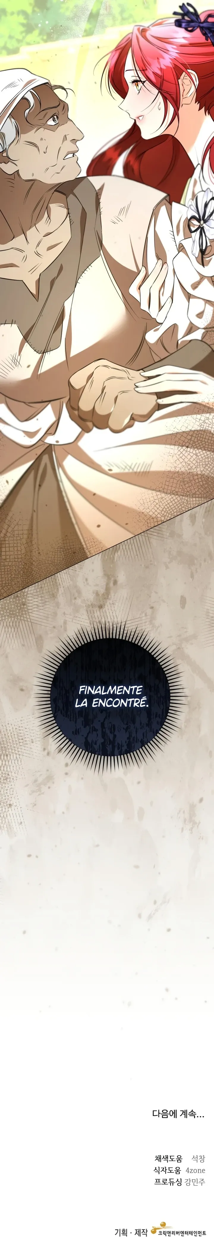 Para el duque perfecto Capítulo 11 en Línea - página 14