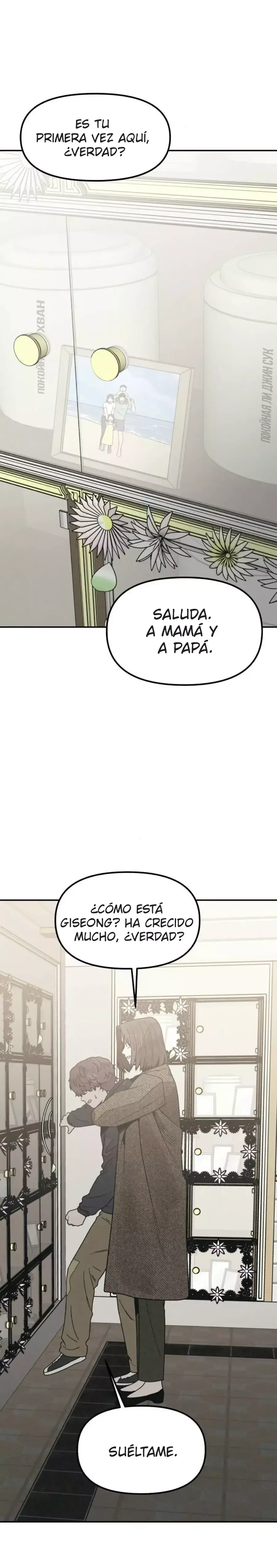 Para Tu Asesinato Capítulo 39 en Línea - página 16