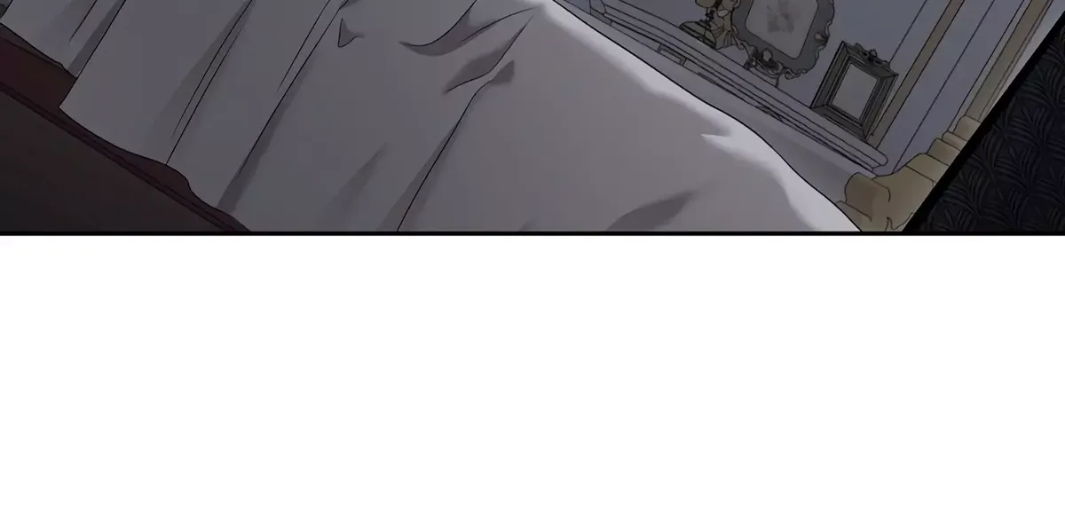 Parece que me encuentro en el mundo de un juego de harem inverso Capítulo 107 en Línea - página 20