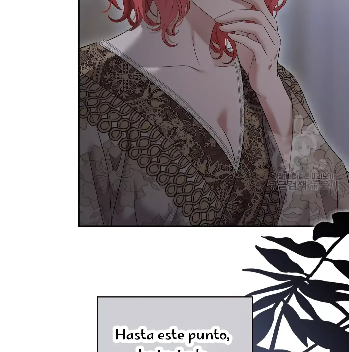 Parece que me encuentro en el mundo de un juego de harem inverso Capítulo 107 en Línea - página 22