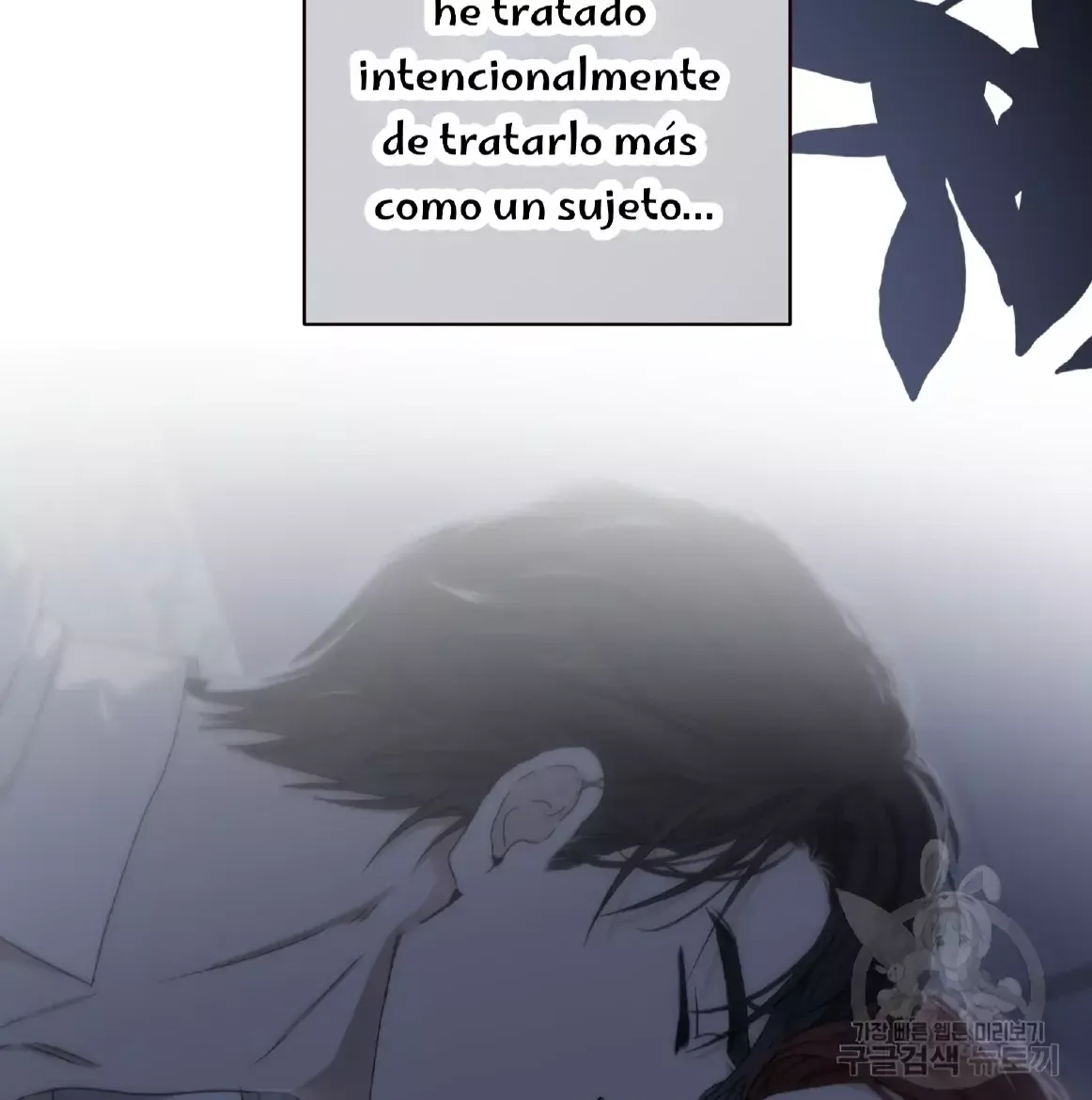 Parece que me encuentro en el mundo de un juego de harem inverso Capítulo 107 en Línea - página 23