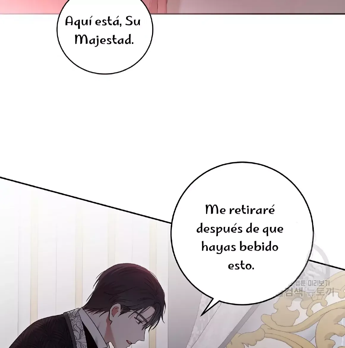 Parece que me encuentro en el mundo de un juego de harem inverso Capítulo 107 en Línea - página 26