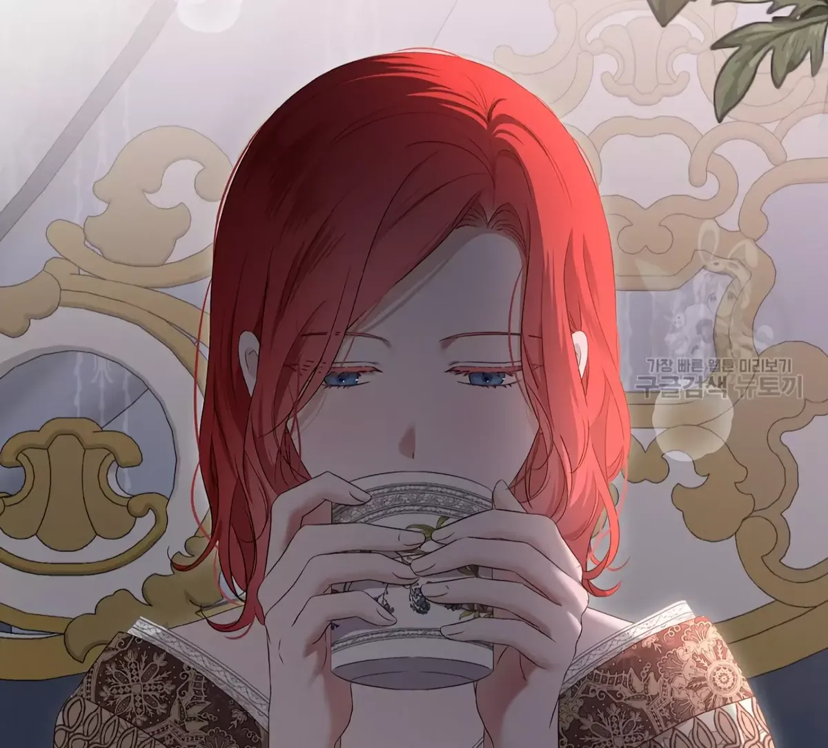 Parece que me encuentro en el mundo de un juego de harem inverso Capítulo 107 en Línea - página 31
