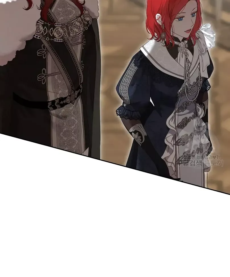Parece que me encuentro en el mundo de un juego de harem inverso Capítulo 107 en Línea - página 59