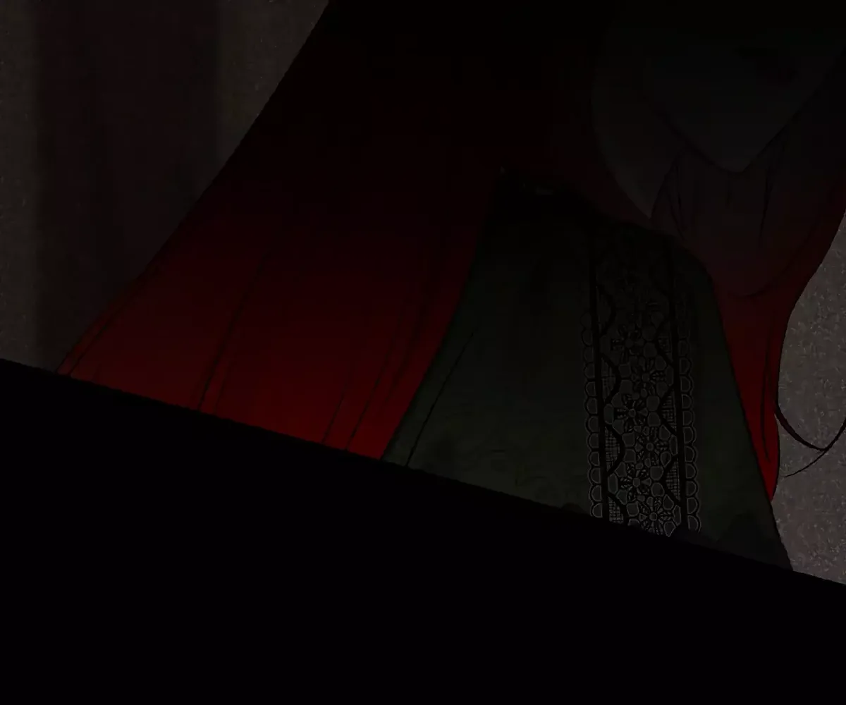 Parece que me encuentro en el mundo de un juego de harem inverso Capítulo 107 en Línea - página 87