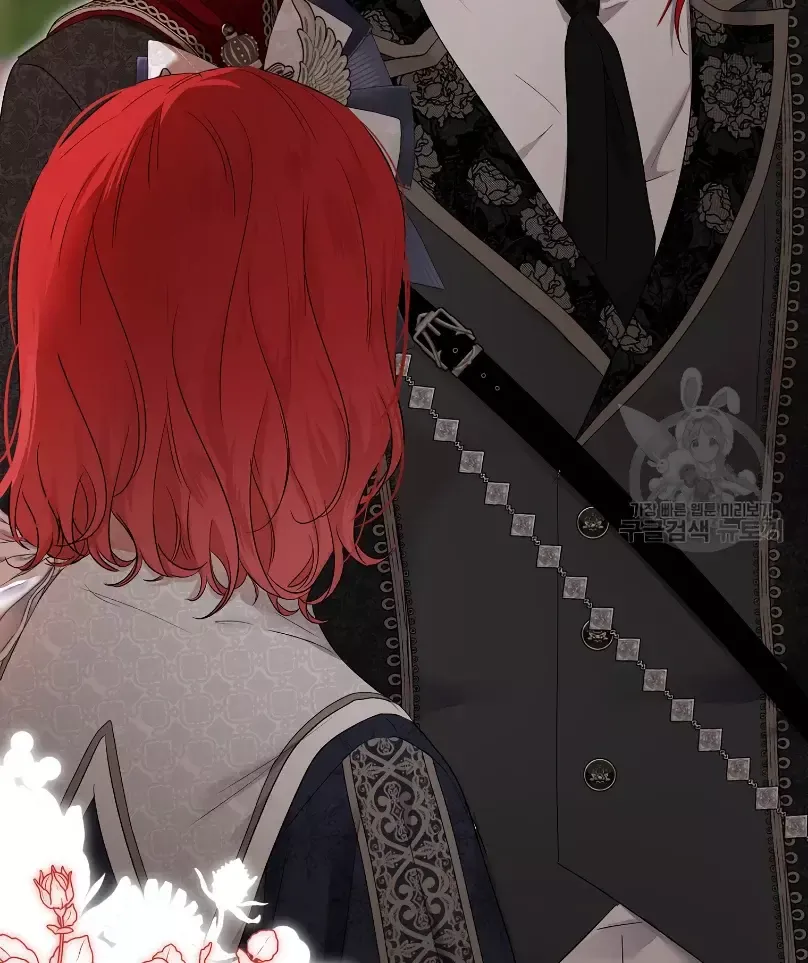 Parece que me encuentro en el mundo de un juego de harem inverso Capítulo 107 en Línea - página 101