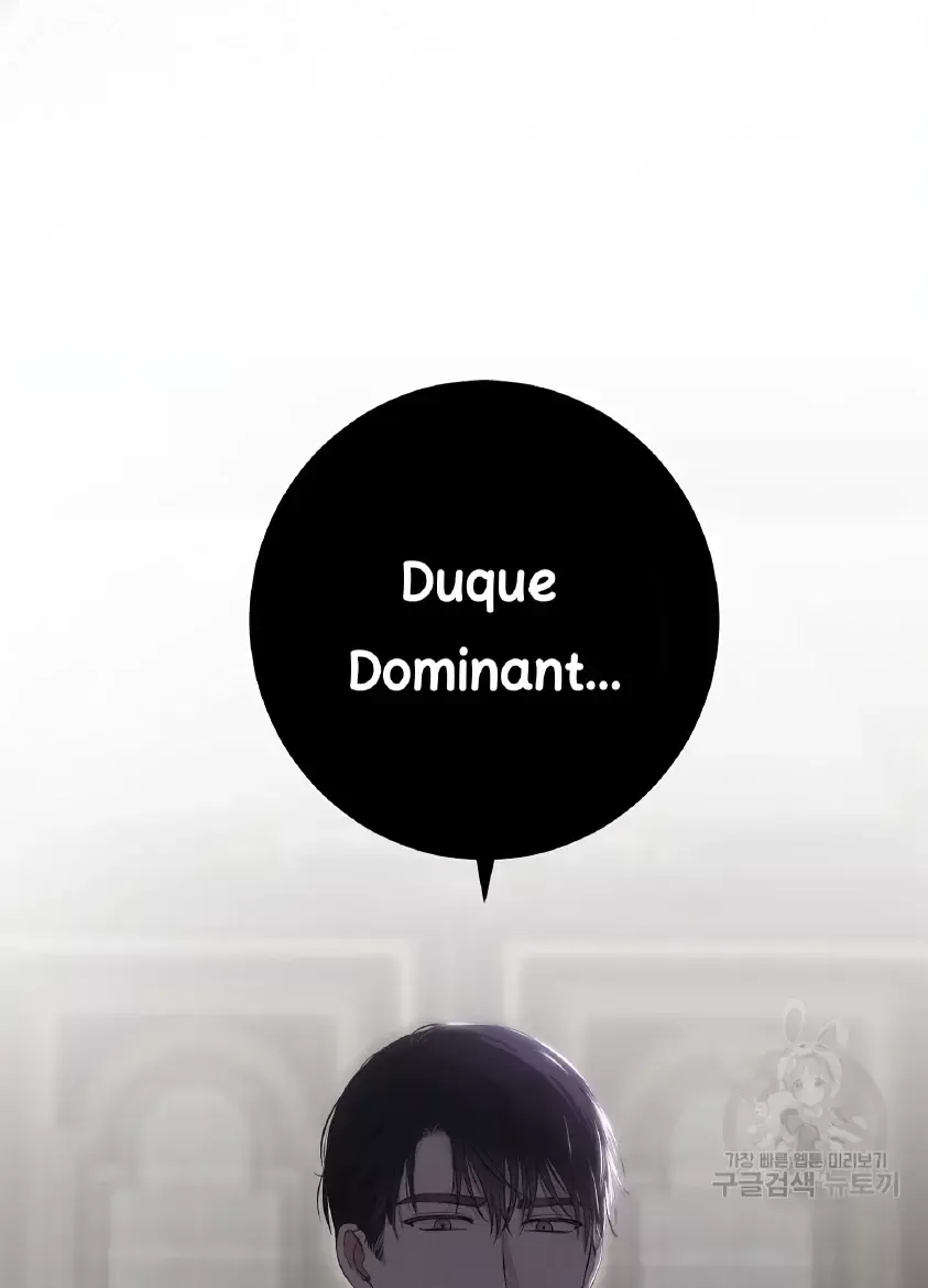Parece que me encuentro en el mundo de un juego de harem inverso Capítulo 107 en Línea - página 117