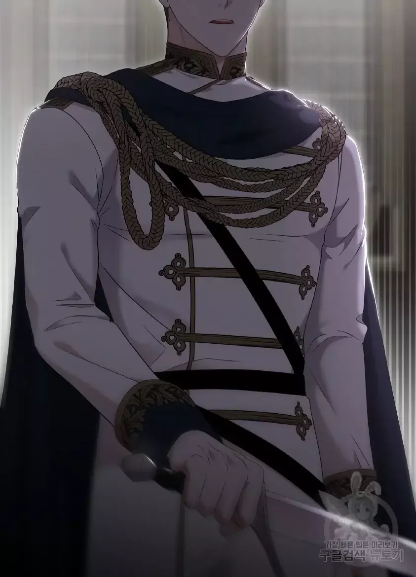 Parece que me encuentro en el mundo de un juego de harem inverso Capítulo 107 en Línea - página 118