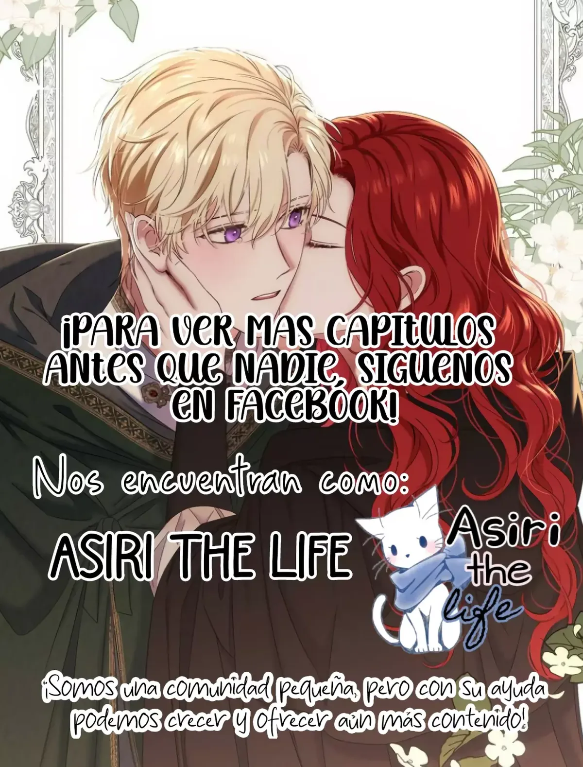 Parece que me encuentro en el mundo de un juego de harem inverso Capítulo 107 en Línea - página 124