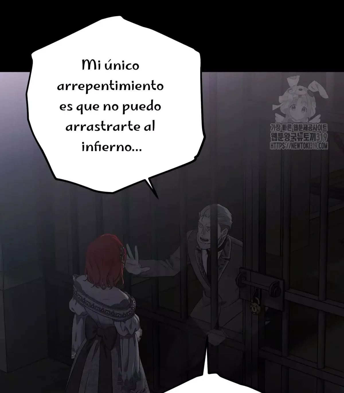 Parece que me encuentro en el mundo de un juego de harem inverso Capítulo 108 en Línea - página 10