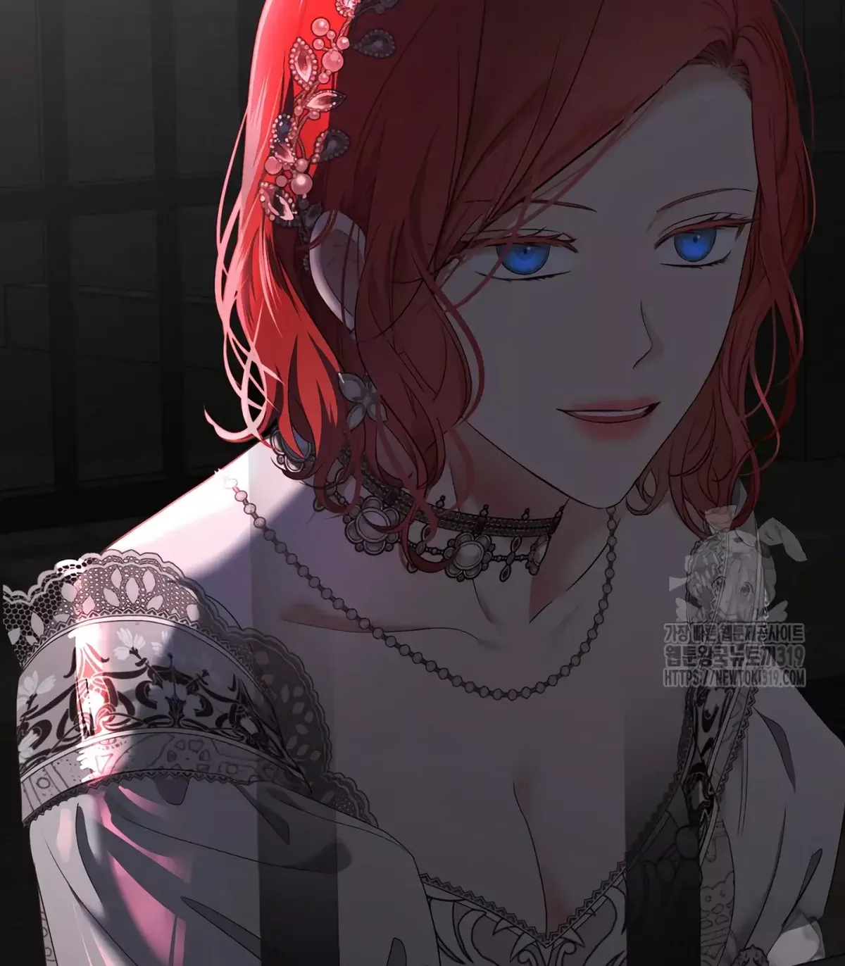 Parece que me encuentro en el mundo de un juego de harem inverso Capítulo 108 en Línea - página 16