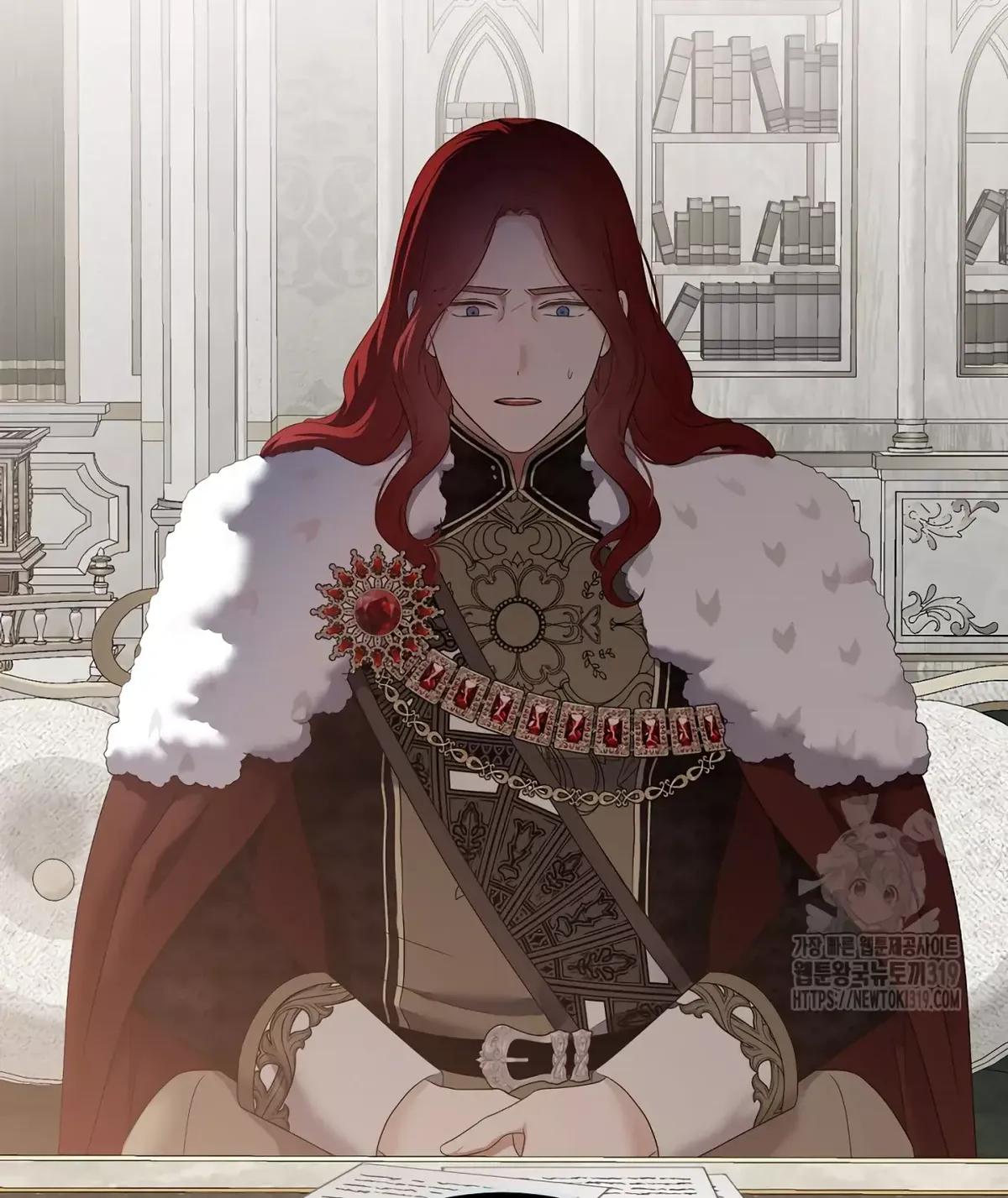 Parece que me encuentro en el mundo de un juego de harem inverso Capítulo 108 en Línea - página 22
