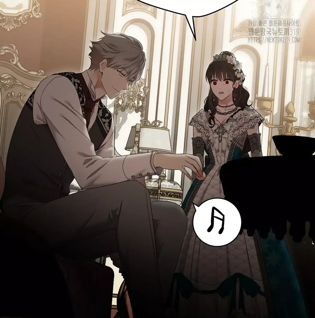 Parece que me encuentro en el mundo de un juego de harem inverso Capítulo 108 en Línea - página 49
