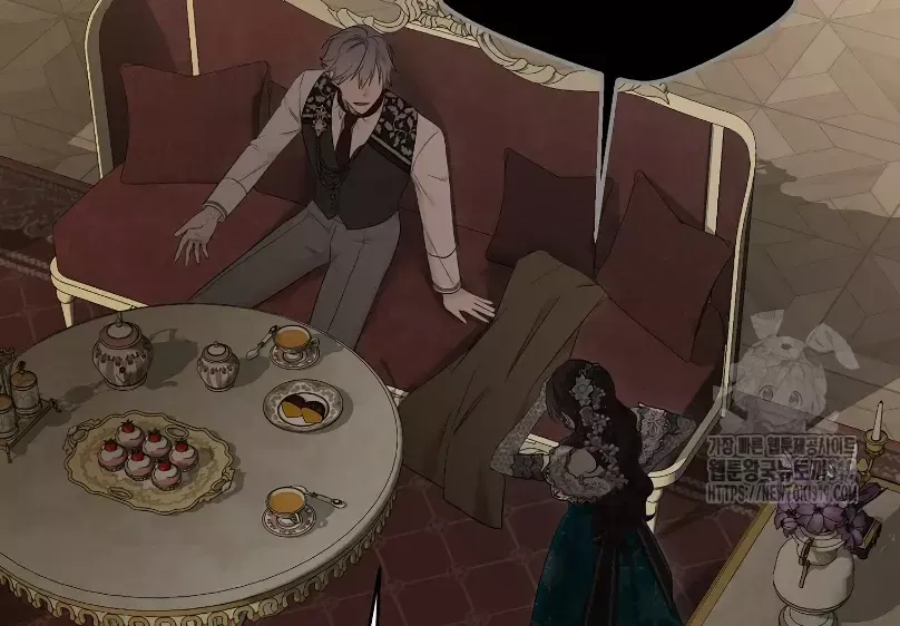 Parece que me encuentro en el mundo de un juego de harem inverso Capítulo 108 en Línea - página 58