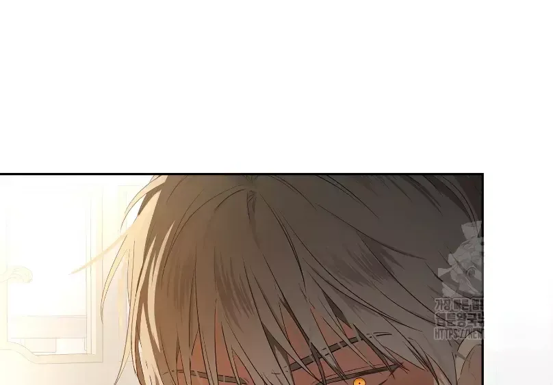 Parece que me encuentro en el mundo de un juego de harem inverso Capítulo 108 en Línea - página 60
