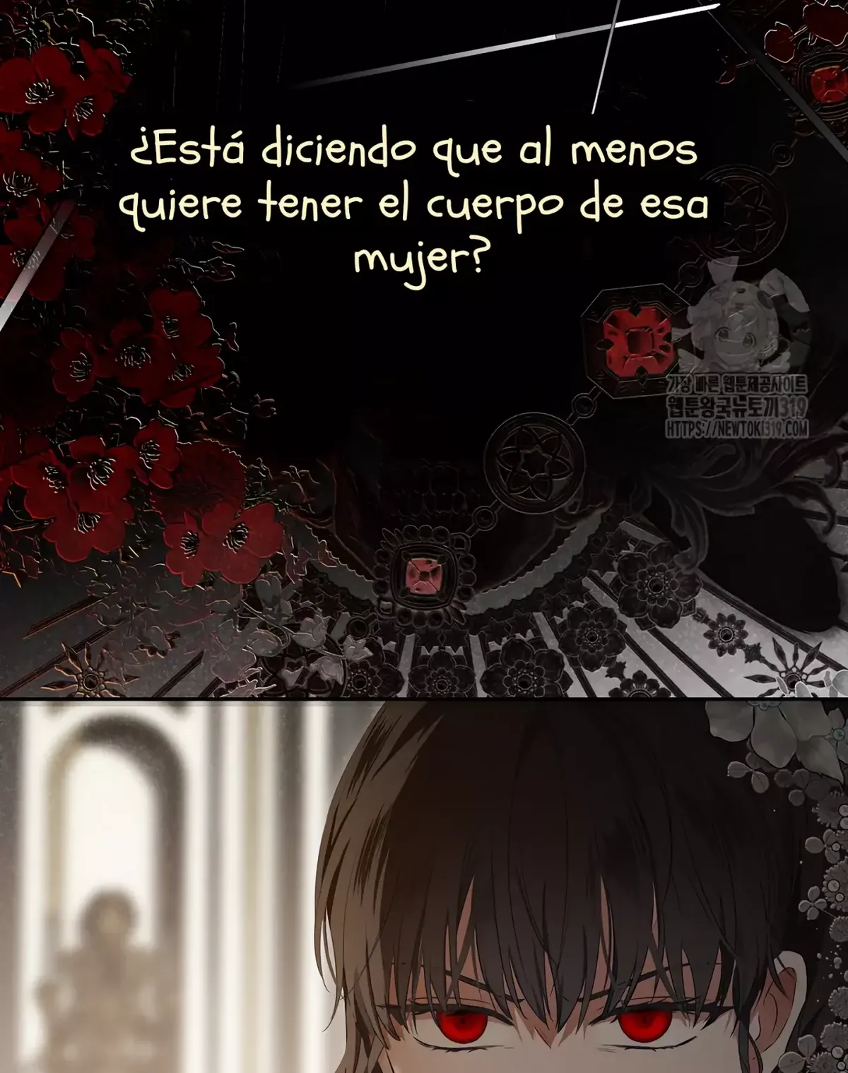 Parece que me encuentro en el mundo de un juego de harem inverso Capítulo 108 en Línea - página 66