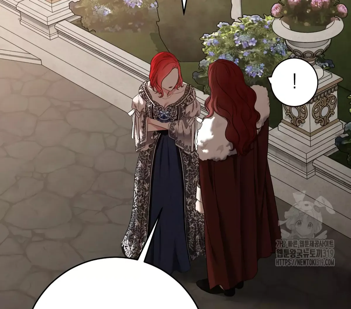 Parece que me encuentro en el mundo de un juego de harem inverso Capítulo 108 en Línea - página 91