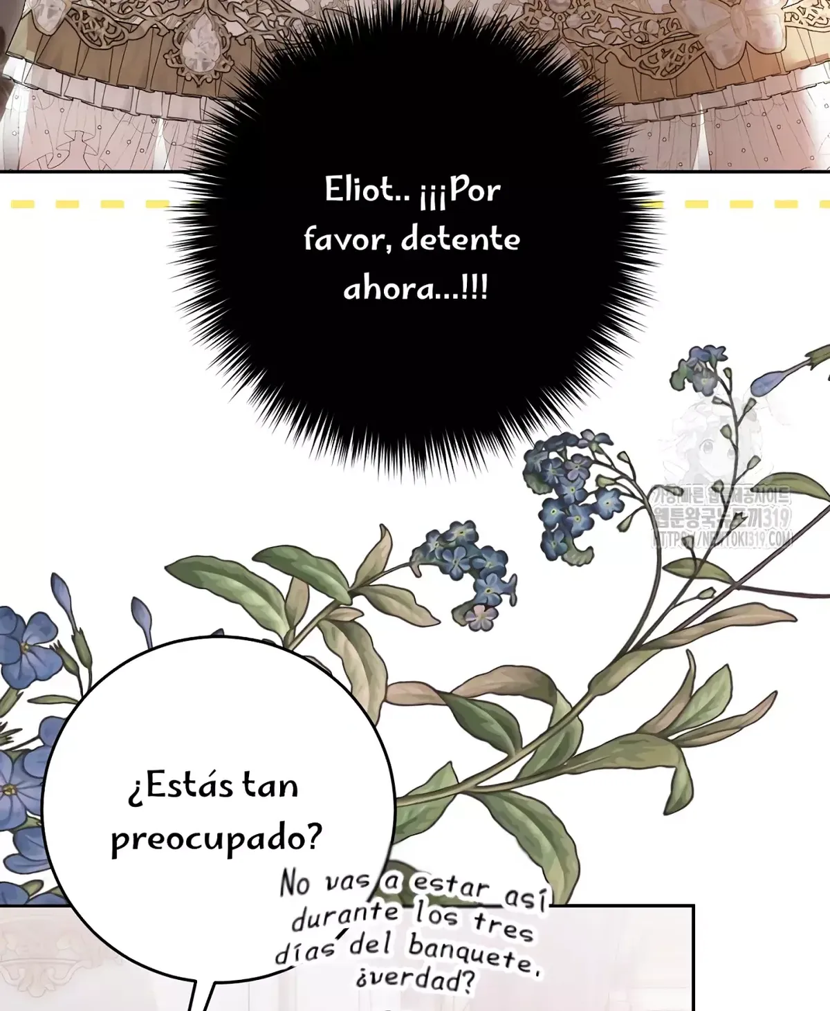 Parece que me encuentro en el mundo de un juego de harem inverso Capítulo 108 en Línea - página 105