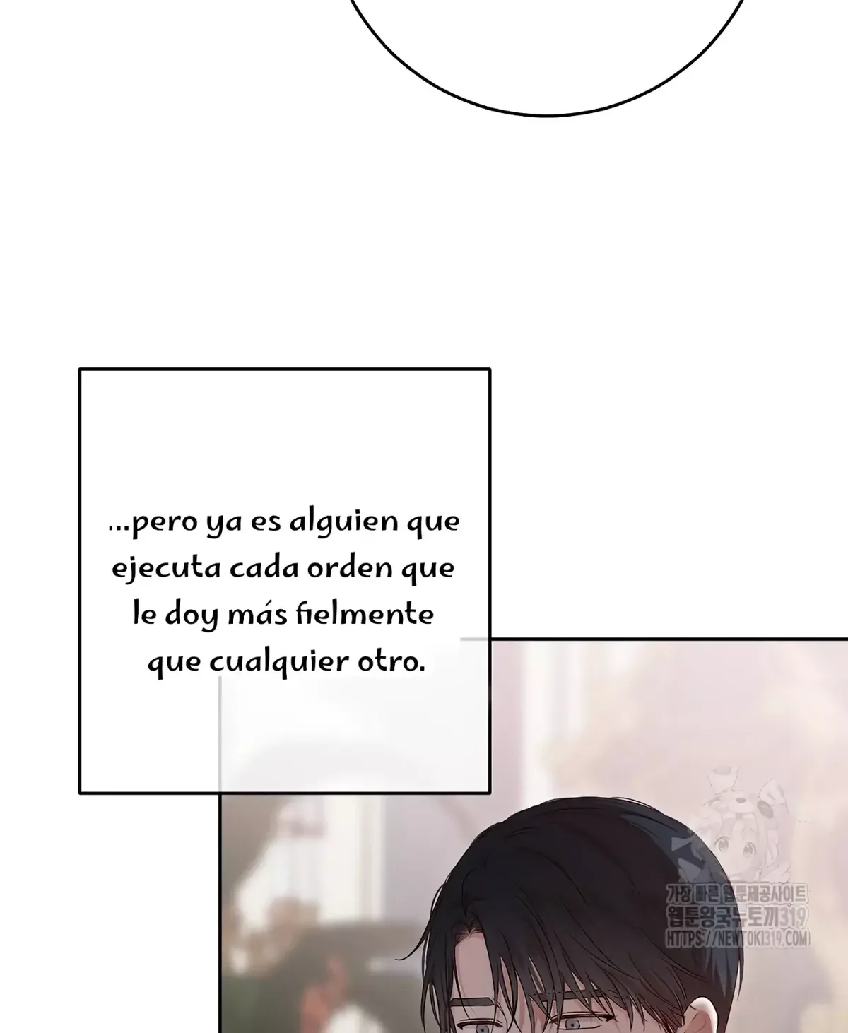 Parece que me encuentro en el mundo de un juego de harem inverso Capítulo 108 en Línea - página 107