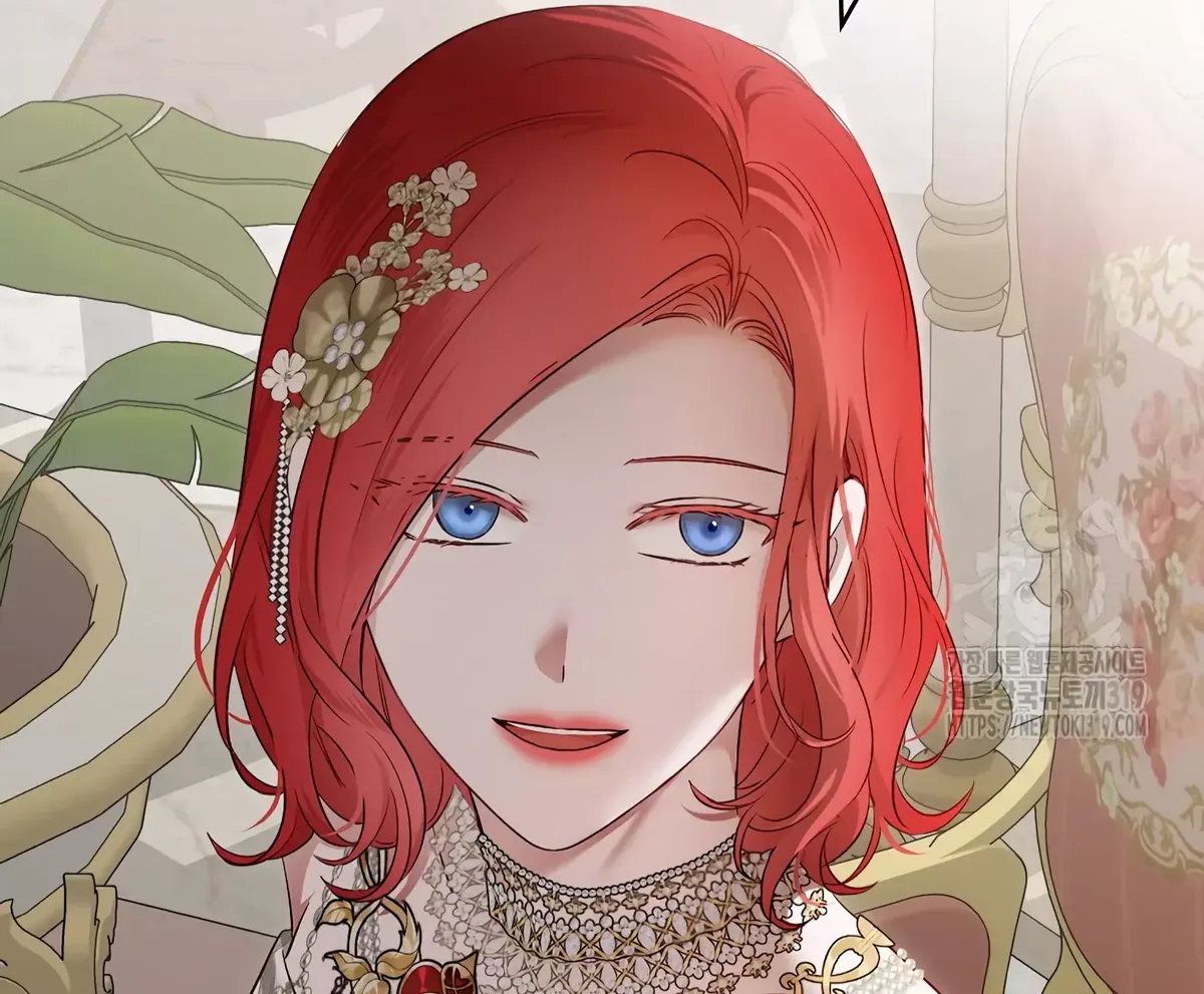Parece que me encuentro en el mundo de un juego de harem inverso Capítulo 108 en Línea - página 115