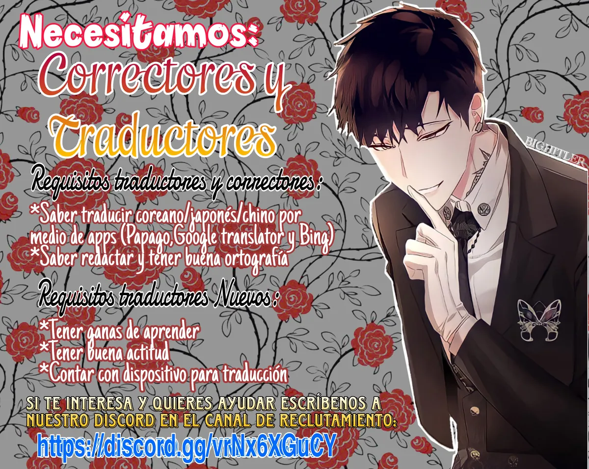 Parece que me encuentro en el mundo de un juego de harem inverso Capítulo 125 en Línea - página 8