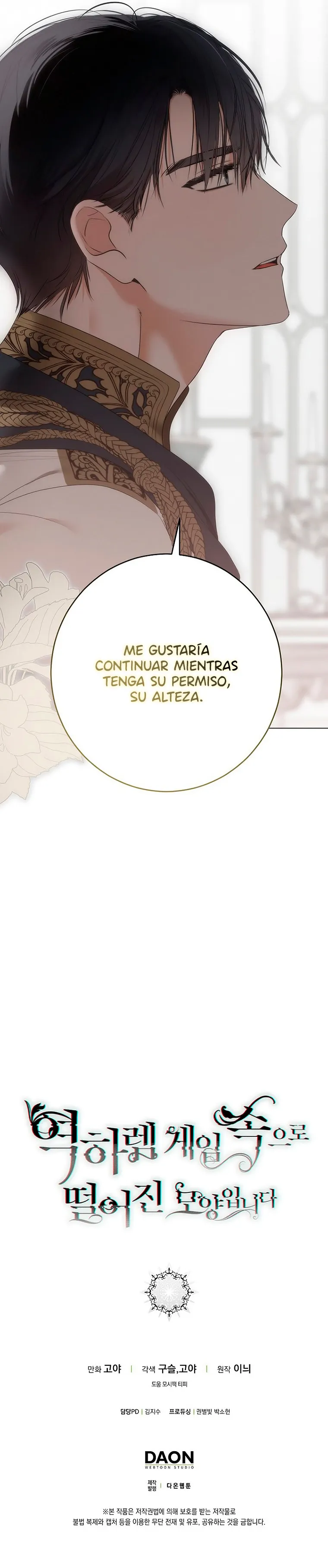 Parece que me encuentro en el mundo de un juego de harem inverso Capítulo 129 en Línea - página 12