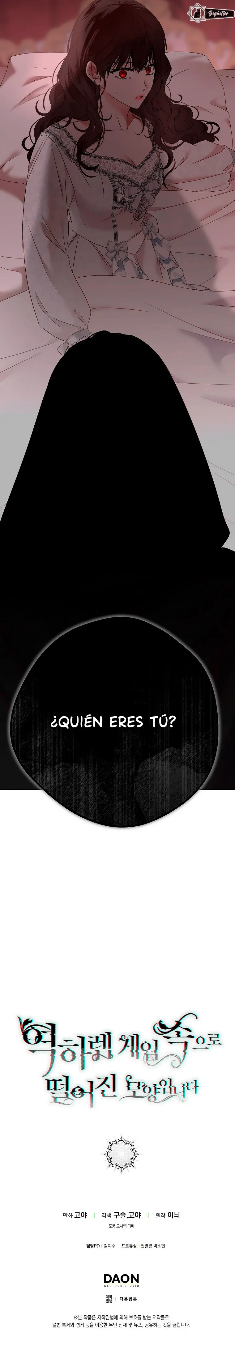 Parece que me encuentro en el mundo de un juego de harem inverso Capítulo 137 en Línea - página 13