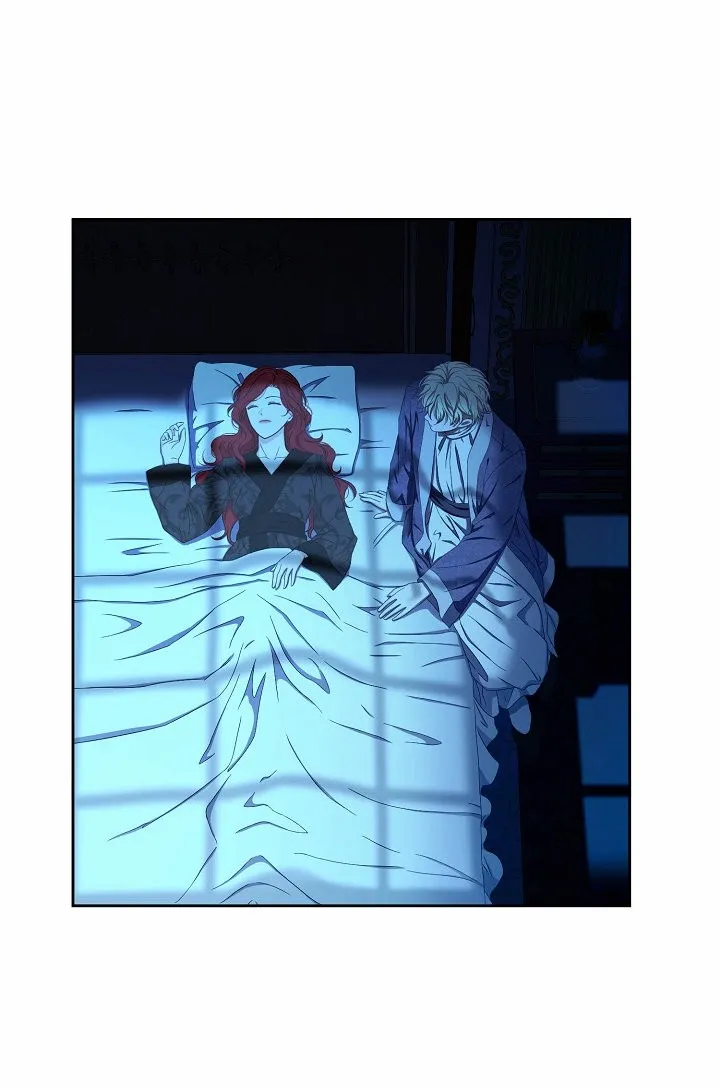 Parece que me encuentro en el mundo de un juego de harem inverso Capítulo 14 en Línea - página 69
