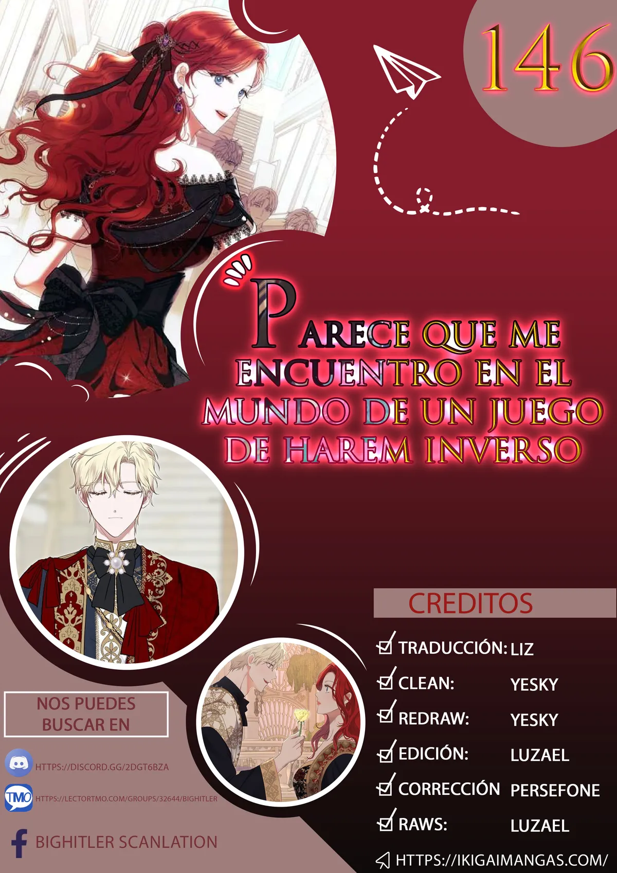 Parece que me encuentro en el mundo de un juego de harem inverso Capítulo 146 en Línea - página 1