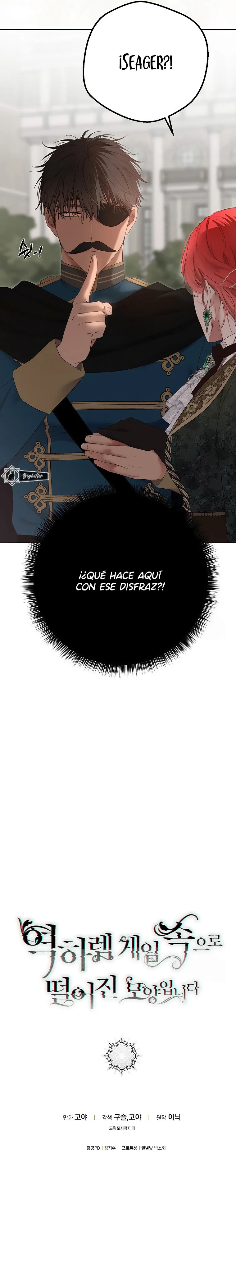 Parece que me encuentro en el mundo de un juego de harem inverso Capítulo 148 en Línea - página 13