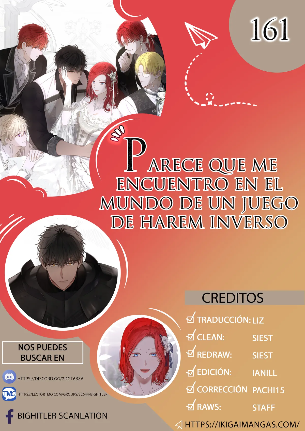 Parece que me encuentro en el mundo de un juego de harem inverso Capítulo 161 en Línea - página 1
